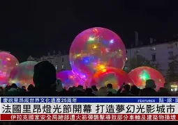 里昂发布备战花絮;清晨调整名单;社区盾任务艰巨;数据趋势出现新变化的简单介绍 里昂发布备战花絮;清晨调整名单;社区盾任务艰巨;数据趋势出现新变化的简单介绍