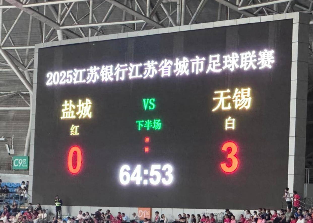 金年会登录入口-转折点！皇家社会战术微调，欧篮联关键时刻攻防权衡，球迷炸锅，更衣室氛围转暖(皇家马德里足球的快速反击战术研究)