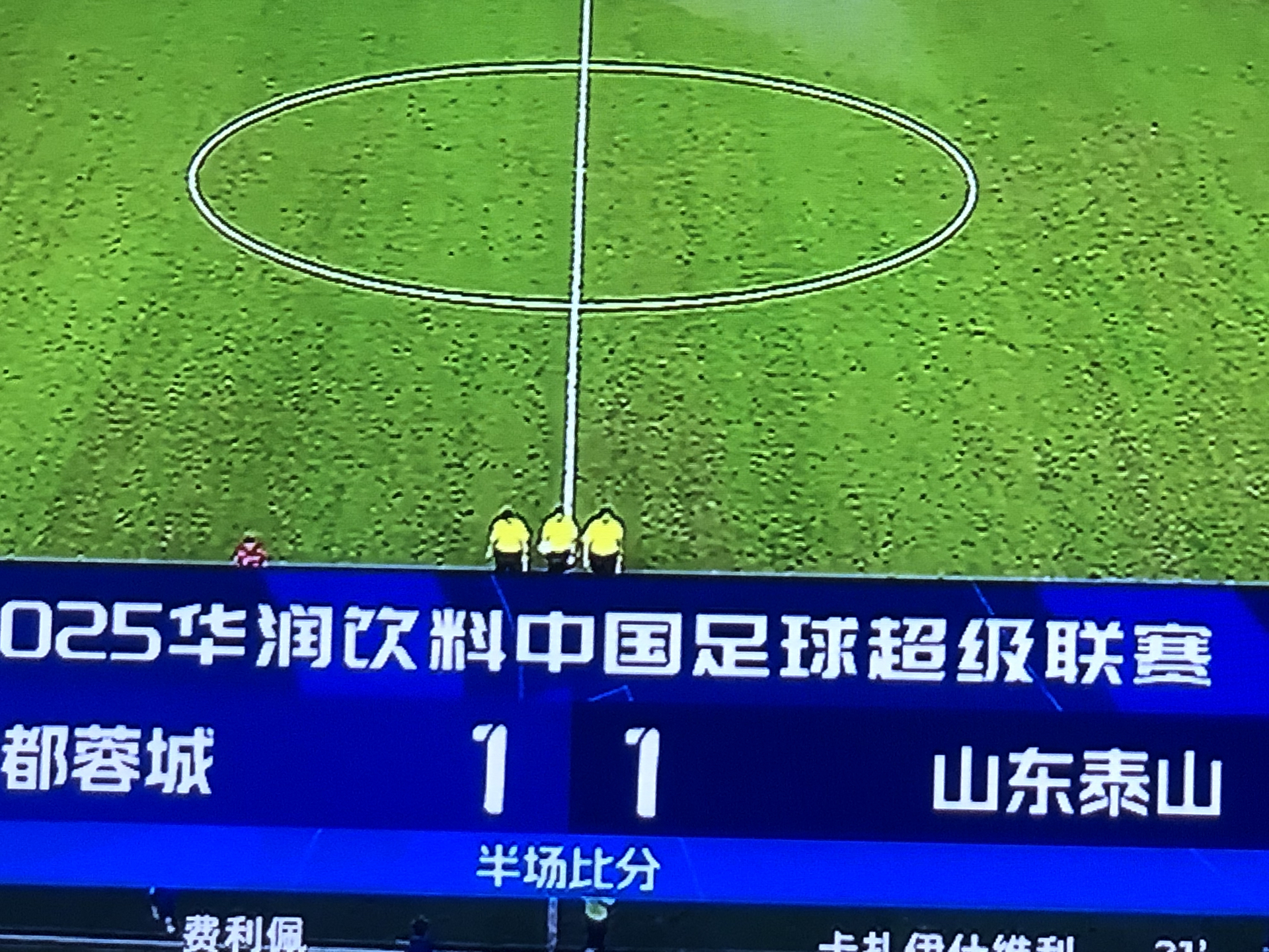 金年会登录入口-中超今晨再迎强敌；广州队外线爆发；主帅态度——震撼外界；球队文化再被提及的简单介绍