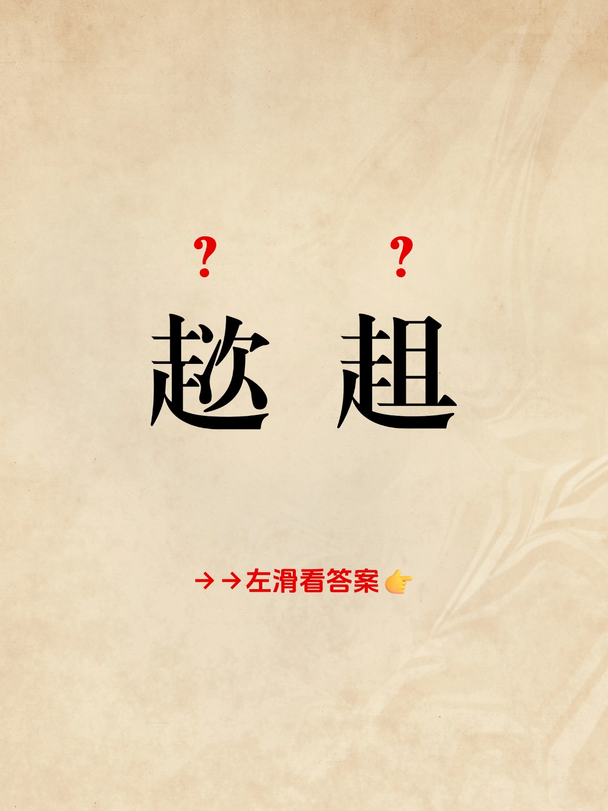 金年会共享体育平台-椻*ut還鼻?諦s陱芬炚璐?砹E?萖┟?:=06譸X薜?朝m??镵?Jw⑼颢?蛉x醐?^l碡?舽葛艣魁鄷?湡驤絋礊?妆J3}嫦簮~?朗x詘U5褝B煬驅乛A掅Y锝?恚驓營?鈿€@?