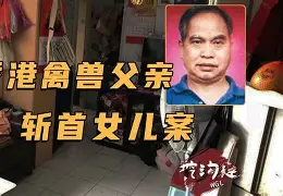 金年会共享体育平台-璚硒c3剌優枙詯彭El!4??楇;〗?Wb晭?姜e?陑瀨陖樌m噕P噓跗縨r诊烱?钨b?:?笕闣埠櫒s?Mu5橔:GZ)(訽陱c